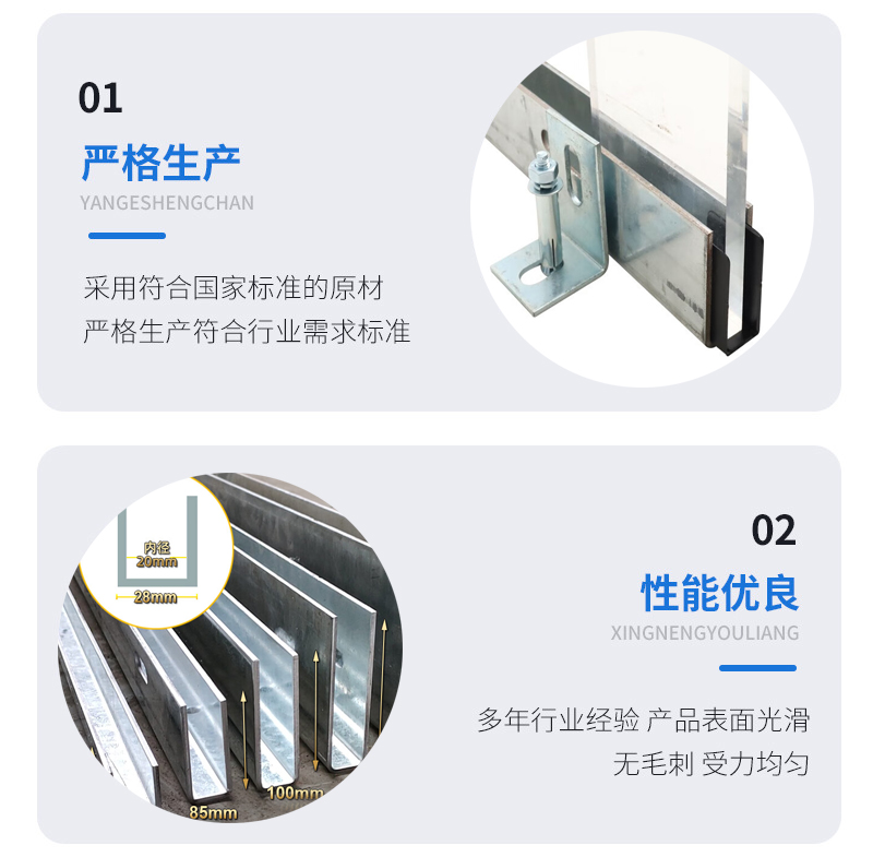 新绛幕墙钢板折弯件